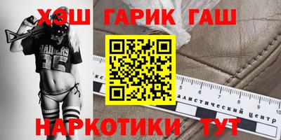 МДПВ Гусь-Хрустальный