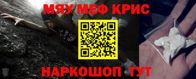 apvp Аргун