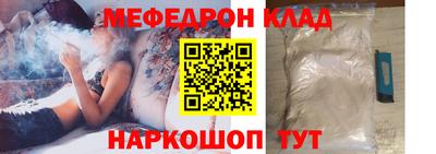 ГАЛЛЮЦИНОГЕННЫЕ ГРИБЫ Апрелевка
