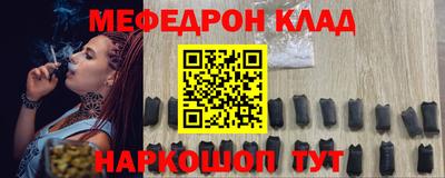 apvp Аргун