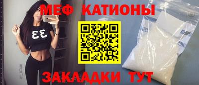 ГАЛЛЮЦИНОГЕННЫЕ ГРИБЫ Апрелевка