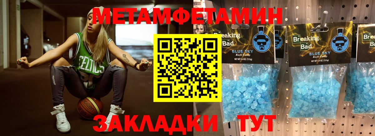 Гашиш Заринск